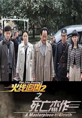 八仙过海是哪八位神仙铁拐李