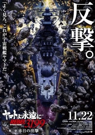 韩剧《复仇吧》剧情介绍分集