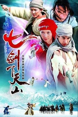 北极电影免费播放中文版下载安装