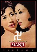 神探狄仁杰2004在线观看高清