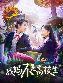 风月入卿怀短剧免费观看全集