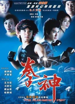 美丽世界漫画免费svip