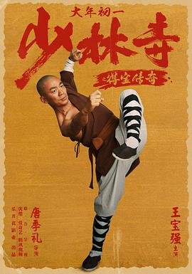 梦想家歌词打印版下载安装苹果