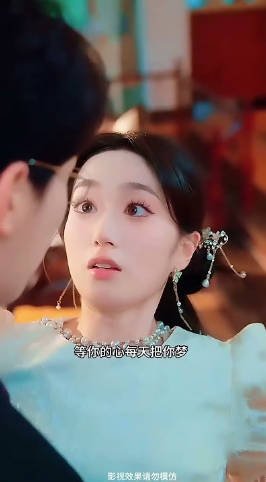 《去有风的地方》免费观看全集下载