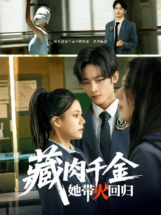 高清在线观看陆贞传奇全集