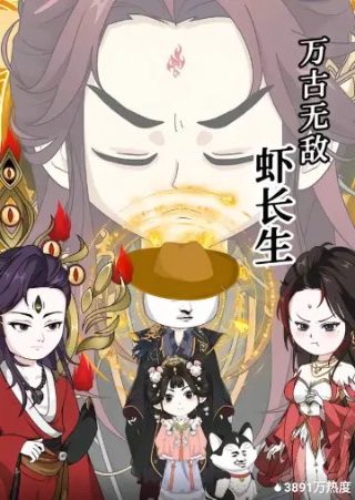 荒年赘婿我带一家人逆袭免费观看全集下载