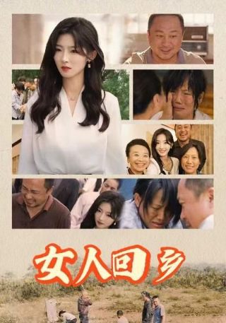 我们约会吧2012名单