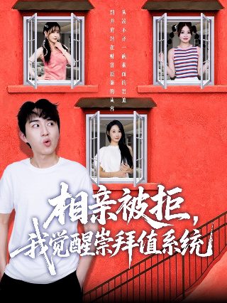 偷偷藏不住第二季漫画免费观看完整版段嘉许