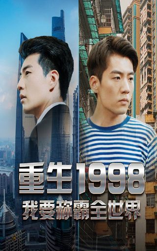 寻子遇仙记百度云