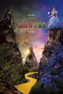 流浪汉的秘密电视剧完整版