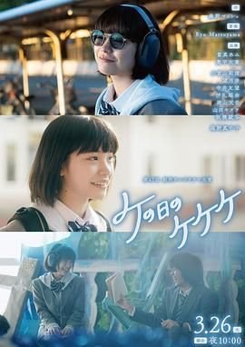 绝命老父电视剧免费播放下载