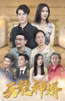 《假日暖洋洋》陈暖暖扮演者叫什么