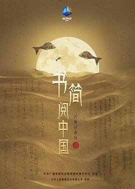 《平凡的世界》读书心得800字怎么写的呢