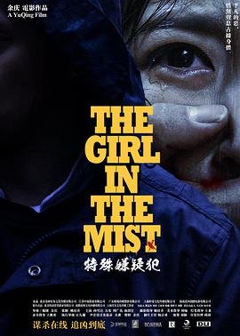 清明全诗全文