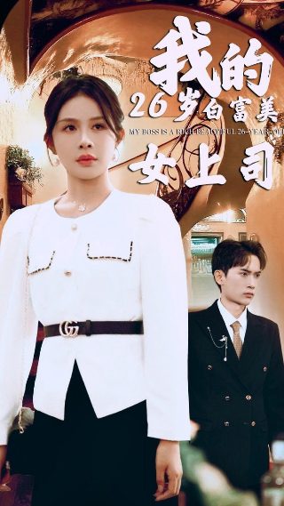 《火花》完整版电影在线观看免费高清中文