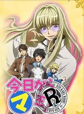 2005年超级女声总决赛5进3