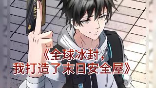 风云战国之列国百度云资源