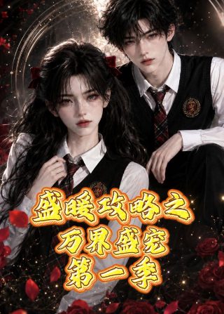 《女儿国》歌词简谱完整版视频播放