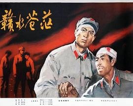 我们的日子第38集剧情介绍大全视频