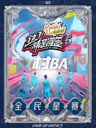 小黄人之歌