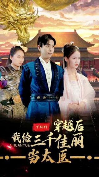 堕落第三季 电视剧全集播放下载百度云资源