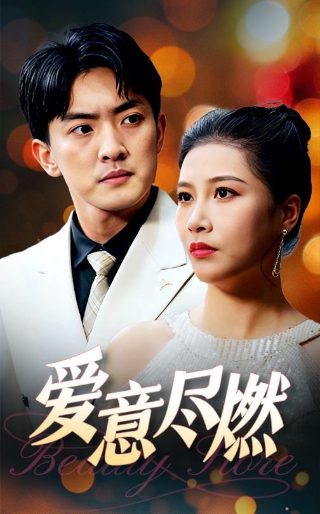 乐高蝙蝠侠3汉化安装攻略