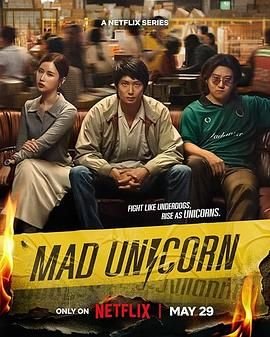 纯情罗曼史第1季第11集在线观看视频
