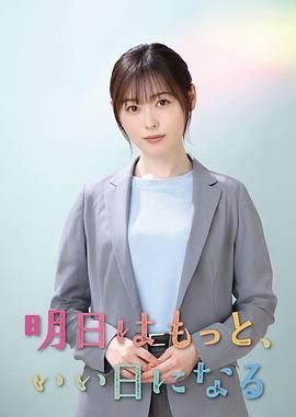 鲨鱼黑帮英文高清在线观看
