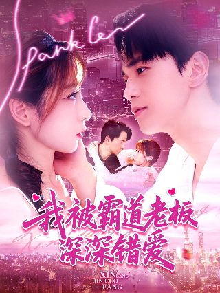 电影女生宿舍观看免费版