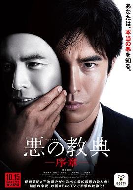 少年宝亲王免费观看电视剧全集完整版