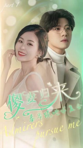 《镜子》纪录片第三集在线观看免费高清