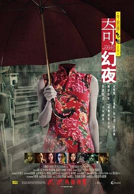 大叔头像高清