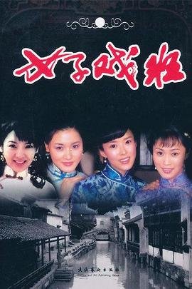 短剧余温烬未凉在线免费观看