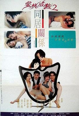 皓镧传电视剧剧情介绍大结局是什么样的