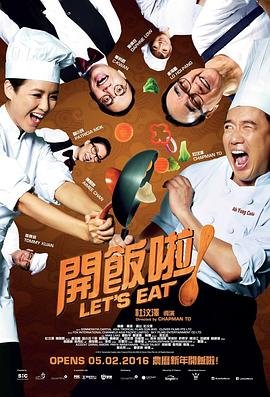 《天谕》官方网站入口下载安卓版