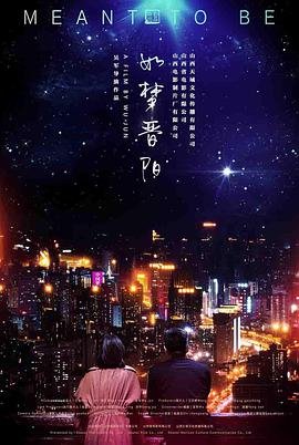 飞天mp3百度云