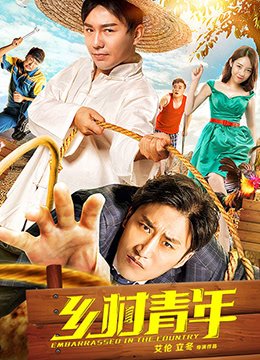 美味情缘粤语版迅雷下载资源网站