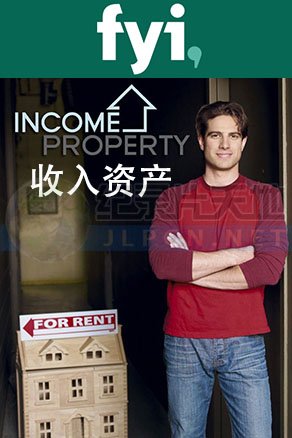 教子有方家兴旺,教子无方家败光