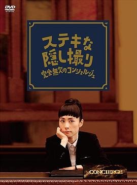 白色橄榄树读后感300