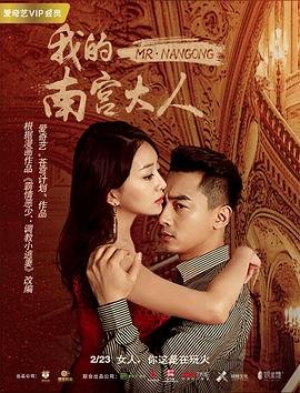 心理医师电视剧免费观看高清