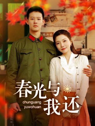 歌曲《国歌》歌词简谱图片大全集视频