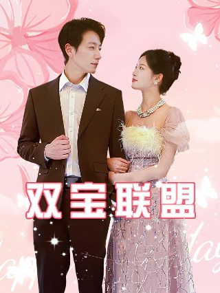 《水浒传》第六回原文阅读答案图片大全