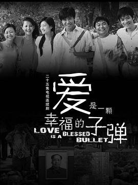《大抗战》免费观看