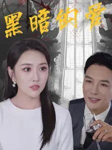 不弃