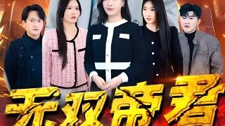 方糖图片卡通