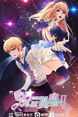 《宝贝快跑》分集剧情介绍大全下载安装