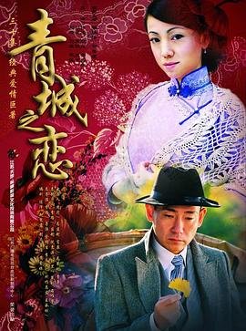 电影《婚姻故事》结局是什么意思