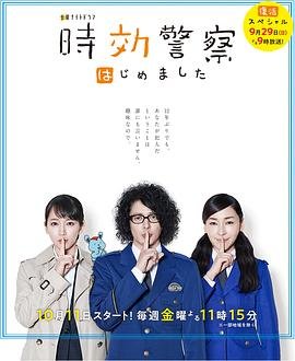 《再见已无剧中人》21集在线观看视频