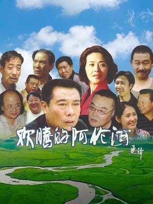 《死囚大逃杀2》电影免费观看国语版下载
