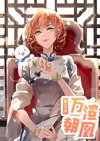 观相在线观